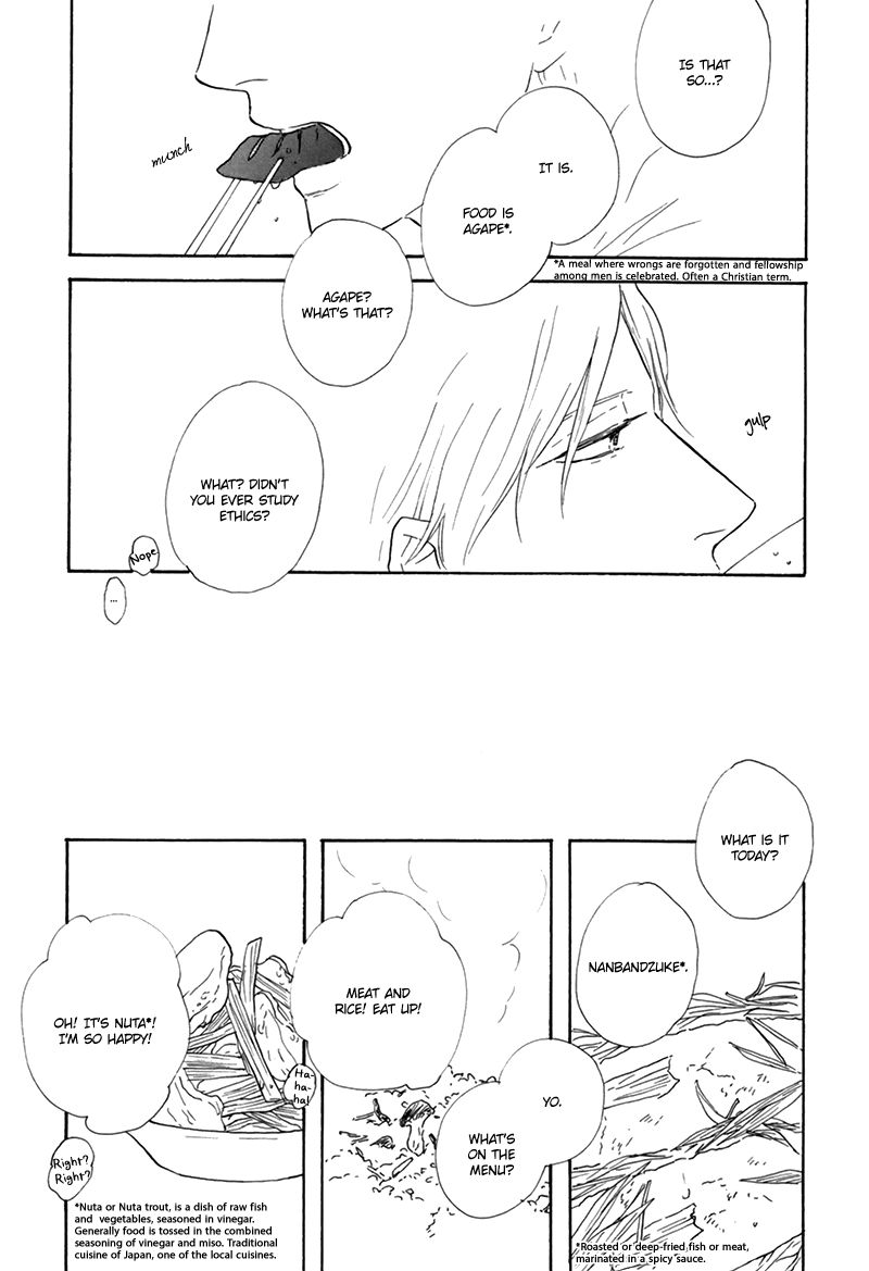 I Love You, Black Coffee Chapter 5 page 14 - Chapter 5