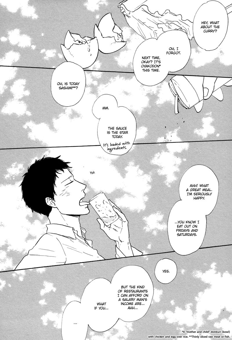 I Love You, Black Coffee Chapter 5 page 15 - Chapter 5
