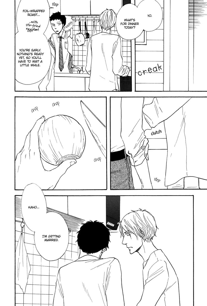 I Love You, Black Coffee Chapter 5 page 17 - Chapter 5