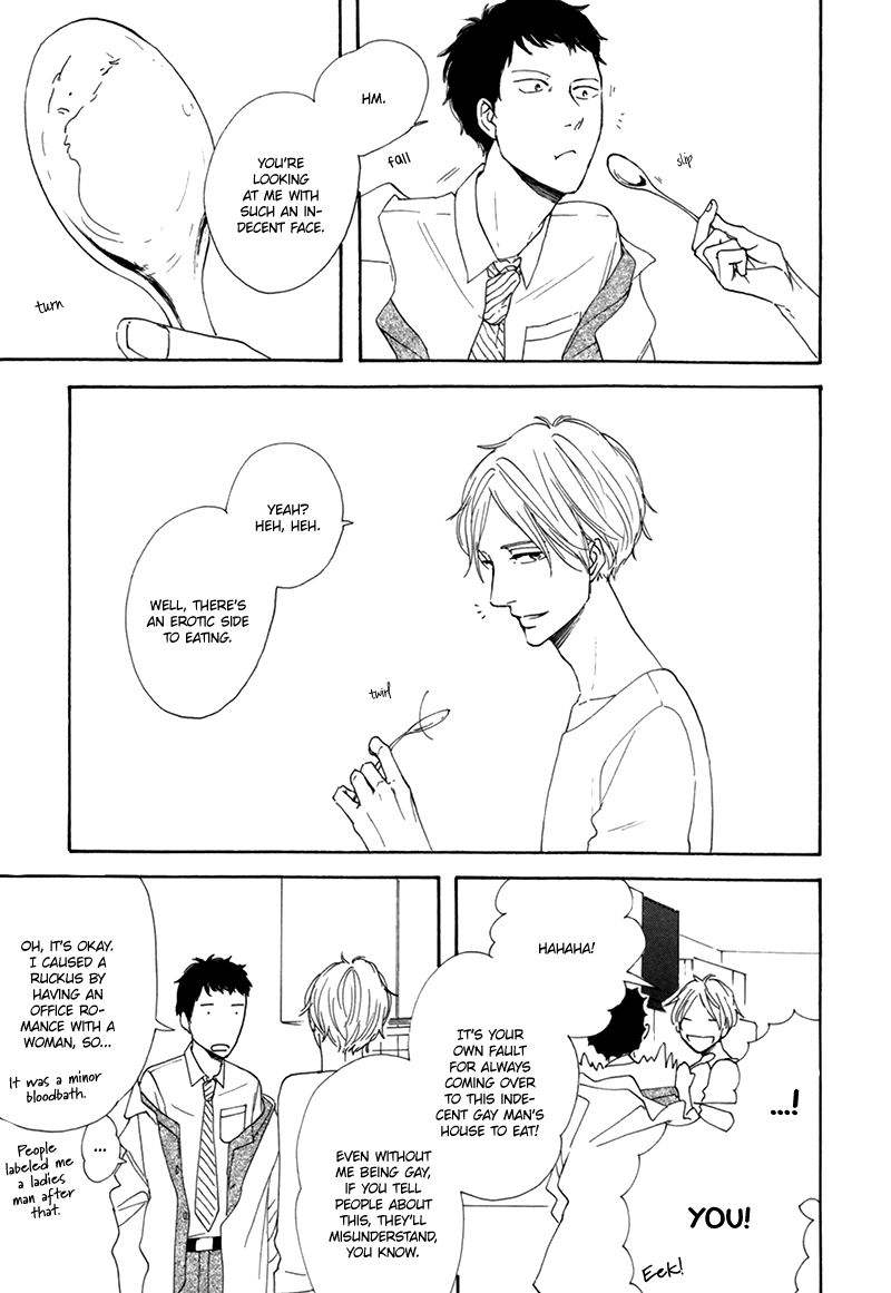 I Love You, Black Coffee Chapter 5 page 4 - Chapter 5