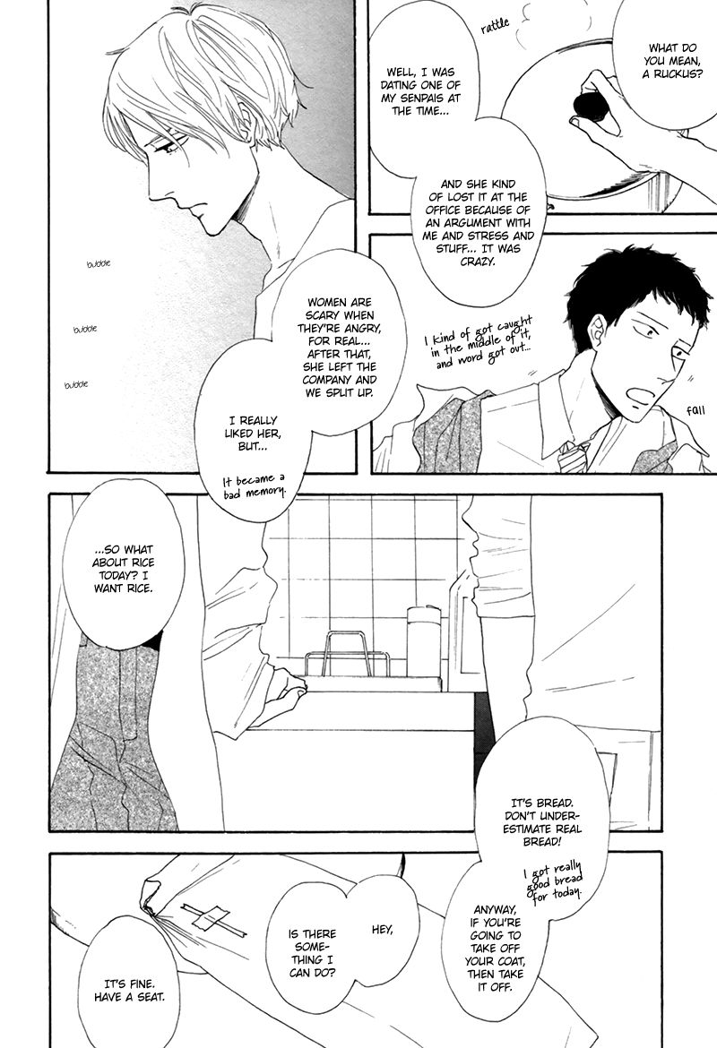 I Love You, Black Coffee Chapter 5 page 5 - Chapter 5