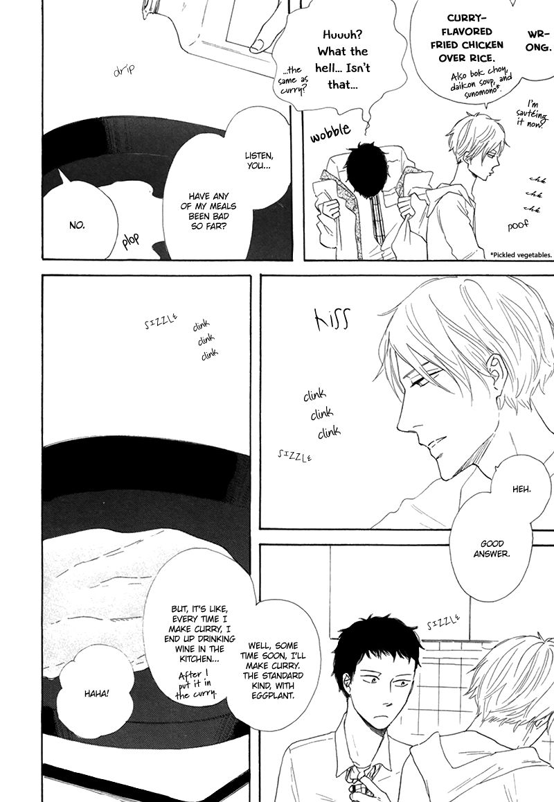 I Love You, Black Coffee Chapter 5 page 9 - Chapter 5