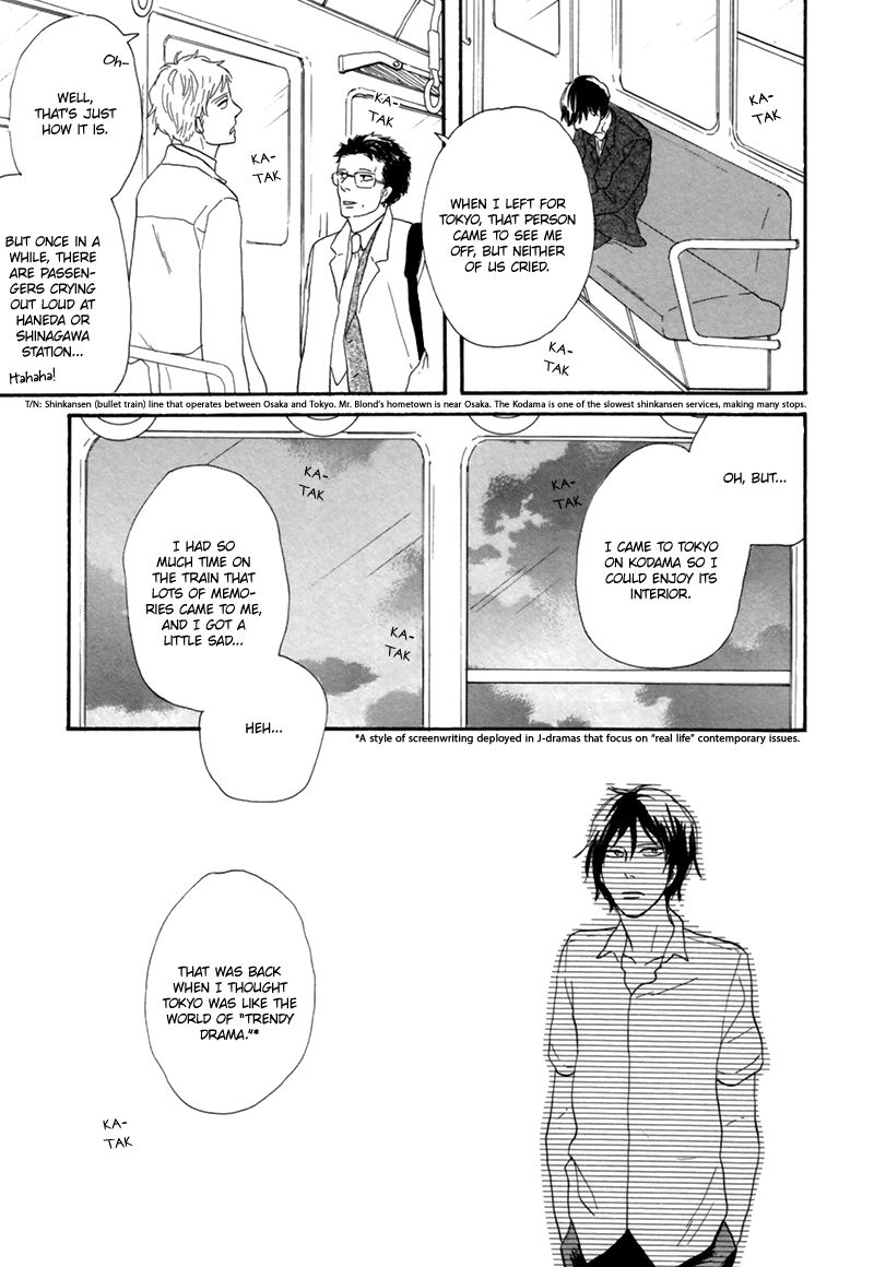 I Love You, Black Coffee Chapter 6 page 10 - Chapter 6