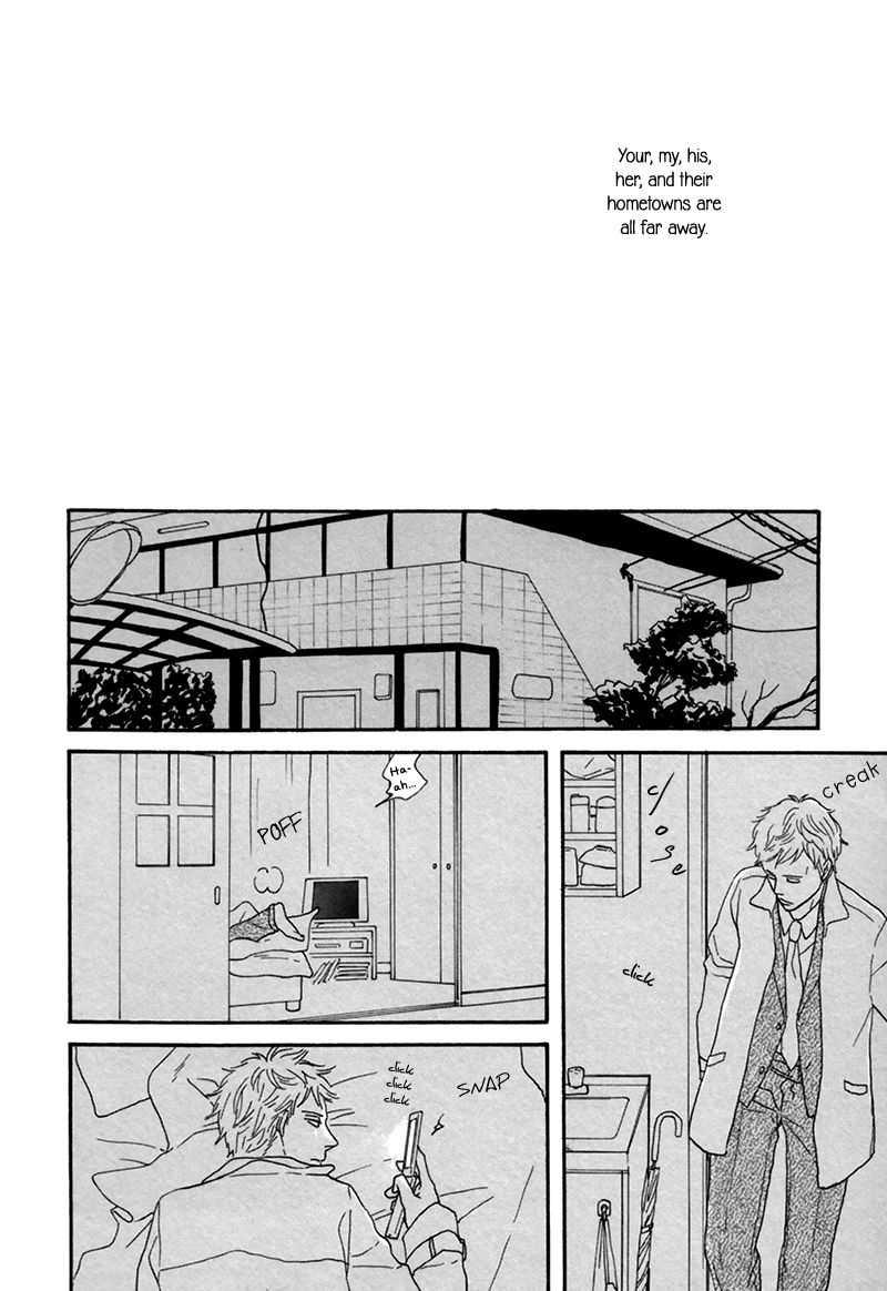 I Love You, Black Coffee Chapter 6 page 11 - Chapter 6