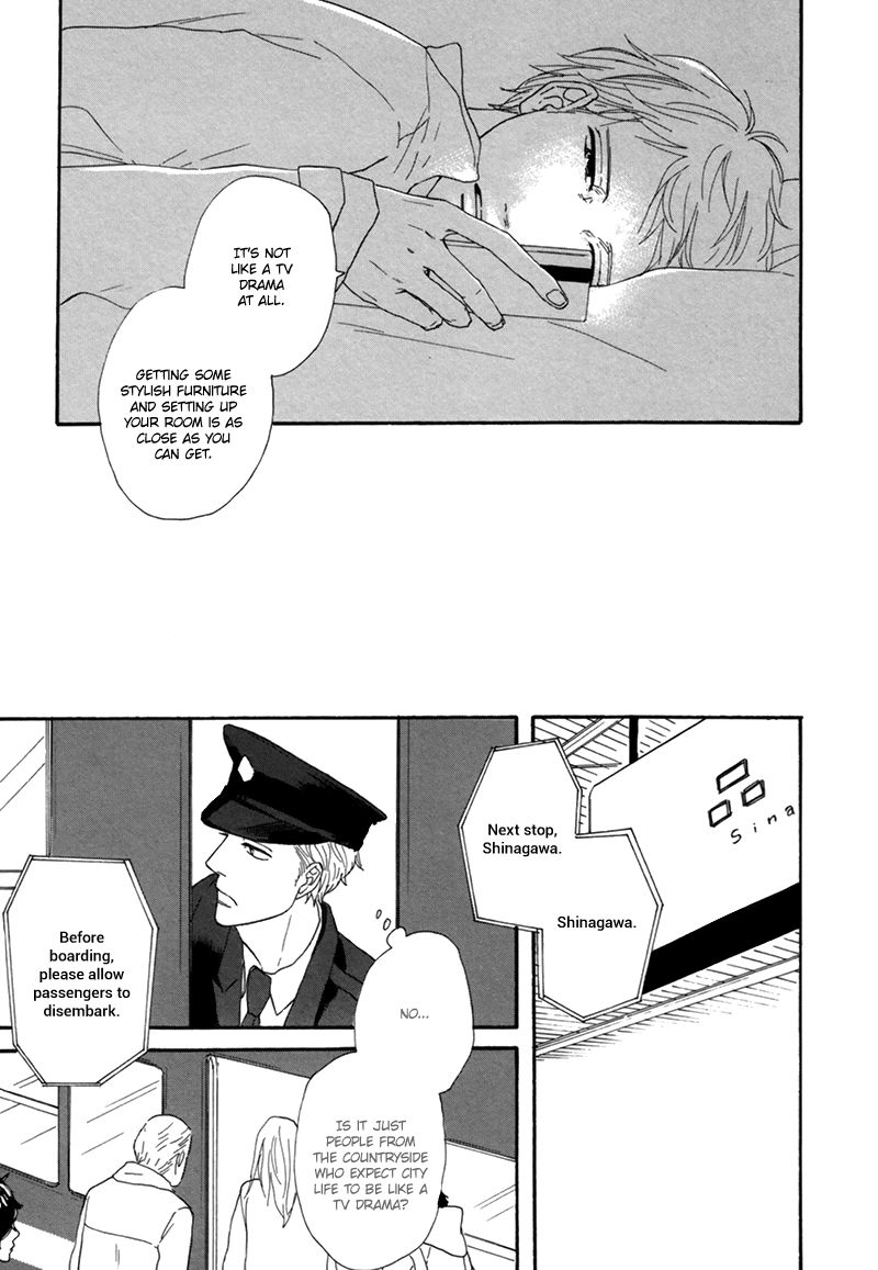 I Love You, Black Coffee Chapter 6 page 12 - Chapter 6