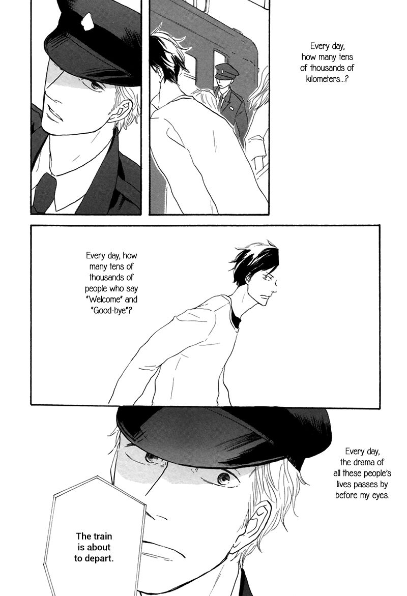 I Love You, Black Coffee Chapter 6 page 13 - Chapter 6