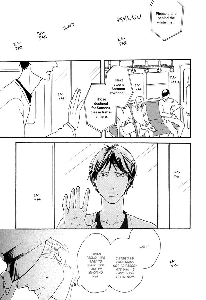 I Love You, Black Coffee Chapter 6 page 14 - Chapter 6