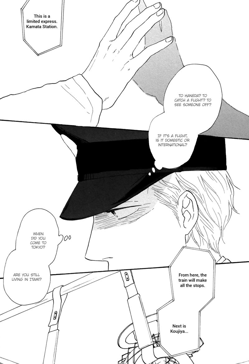 I Love You, Black Coffee Chapter 6 page 18 - Chapter 6