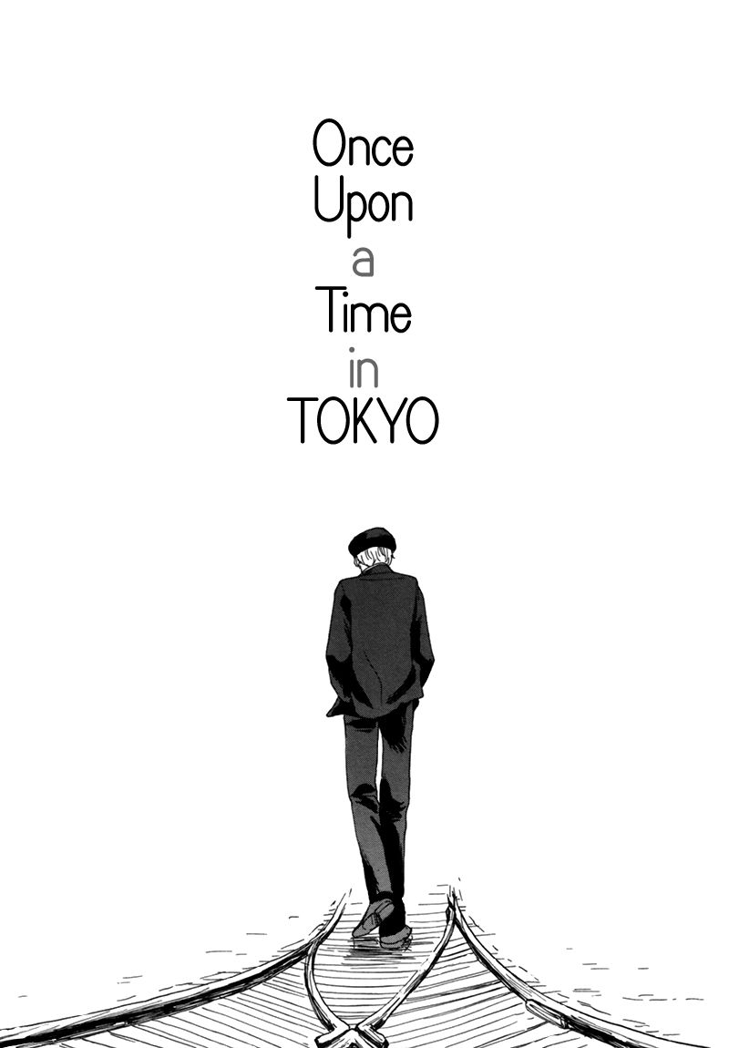 I Love You, Black Coffee Chapter 6 page 2 - Chapter 6
