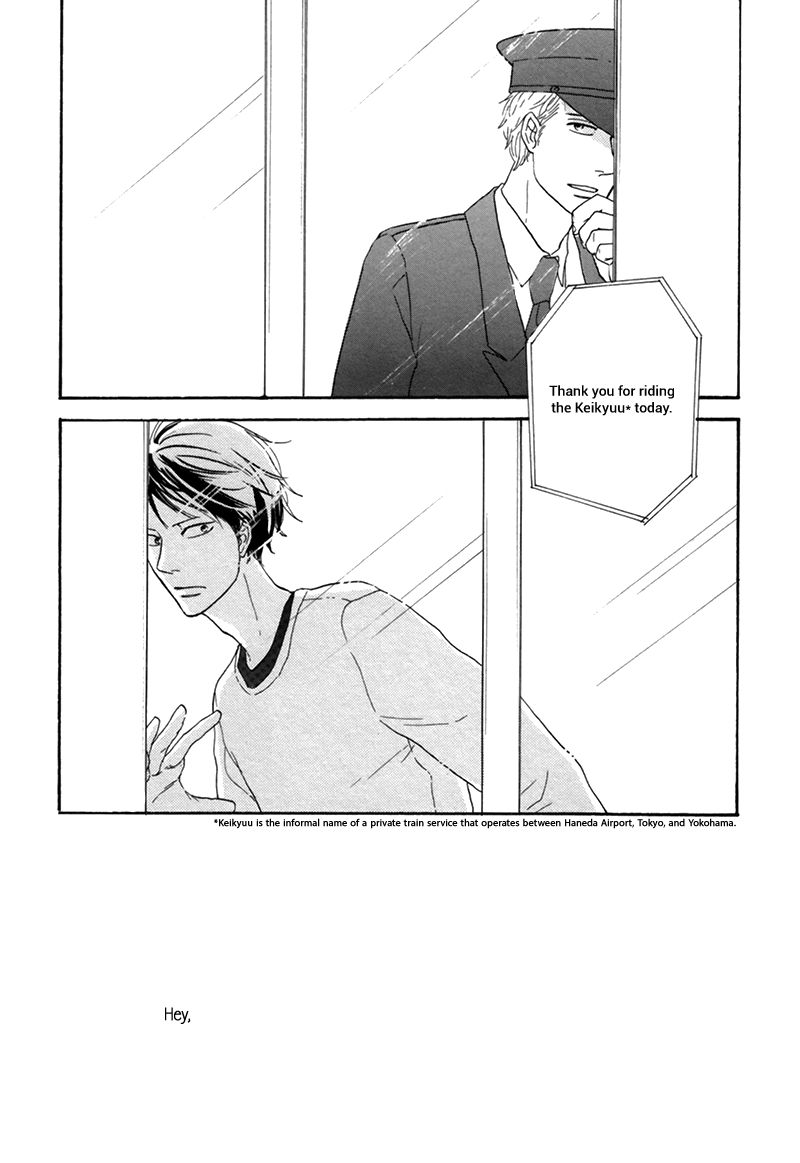 I Love You, Black Coffee Chapter 6 page 20 - Chapter 6