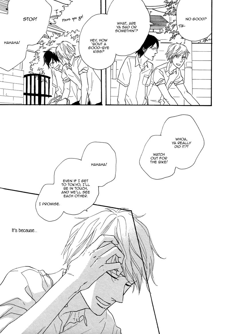 I Love You, Black Coffee Chapter 6 page 22 - Chapter 6