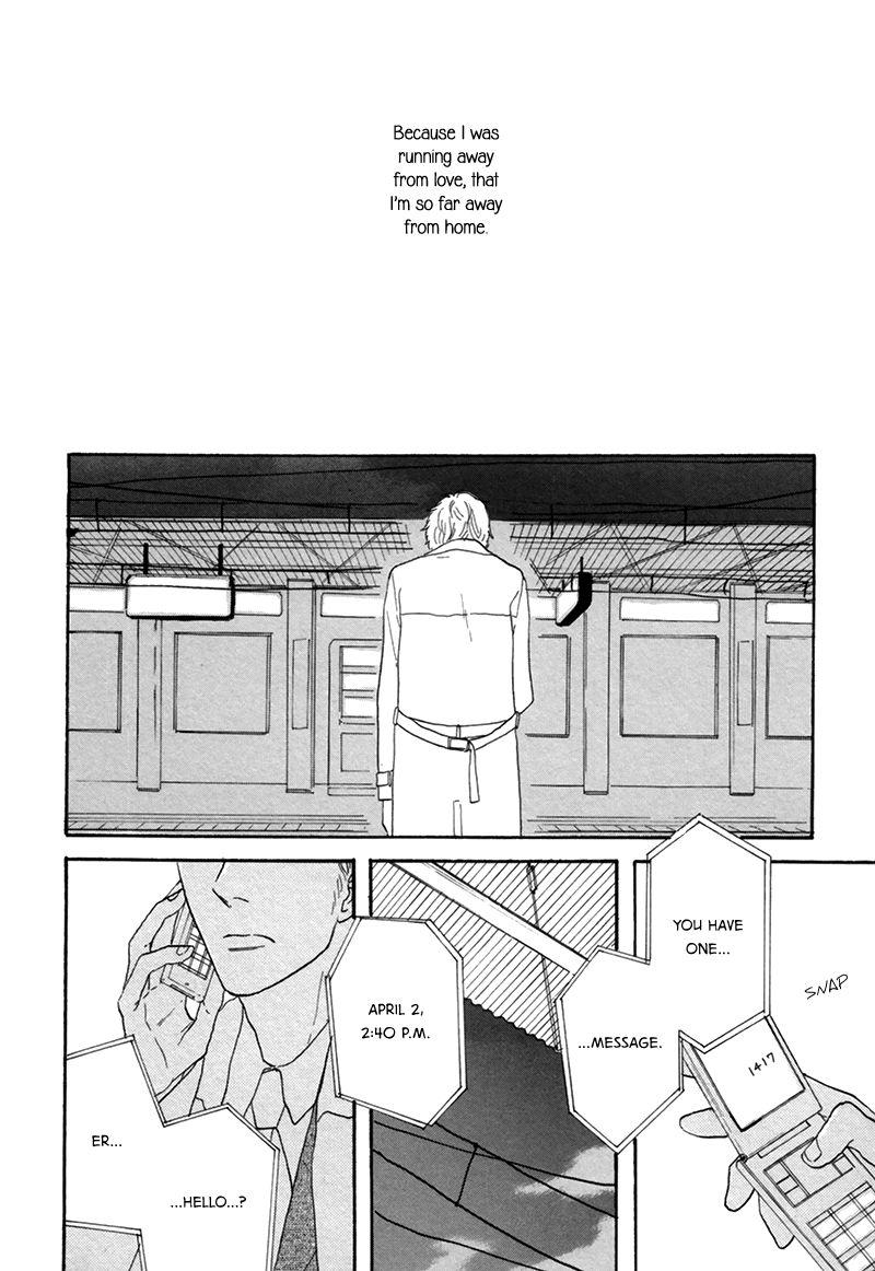 I Love You, Black Coffee Chapter 6 page 23 - Chapter 6