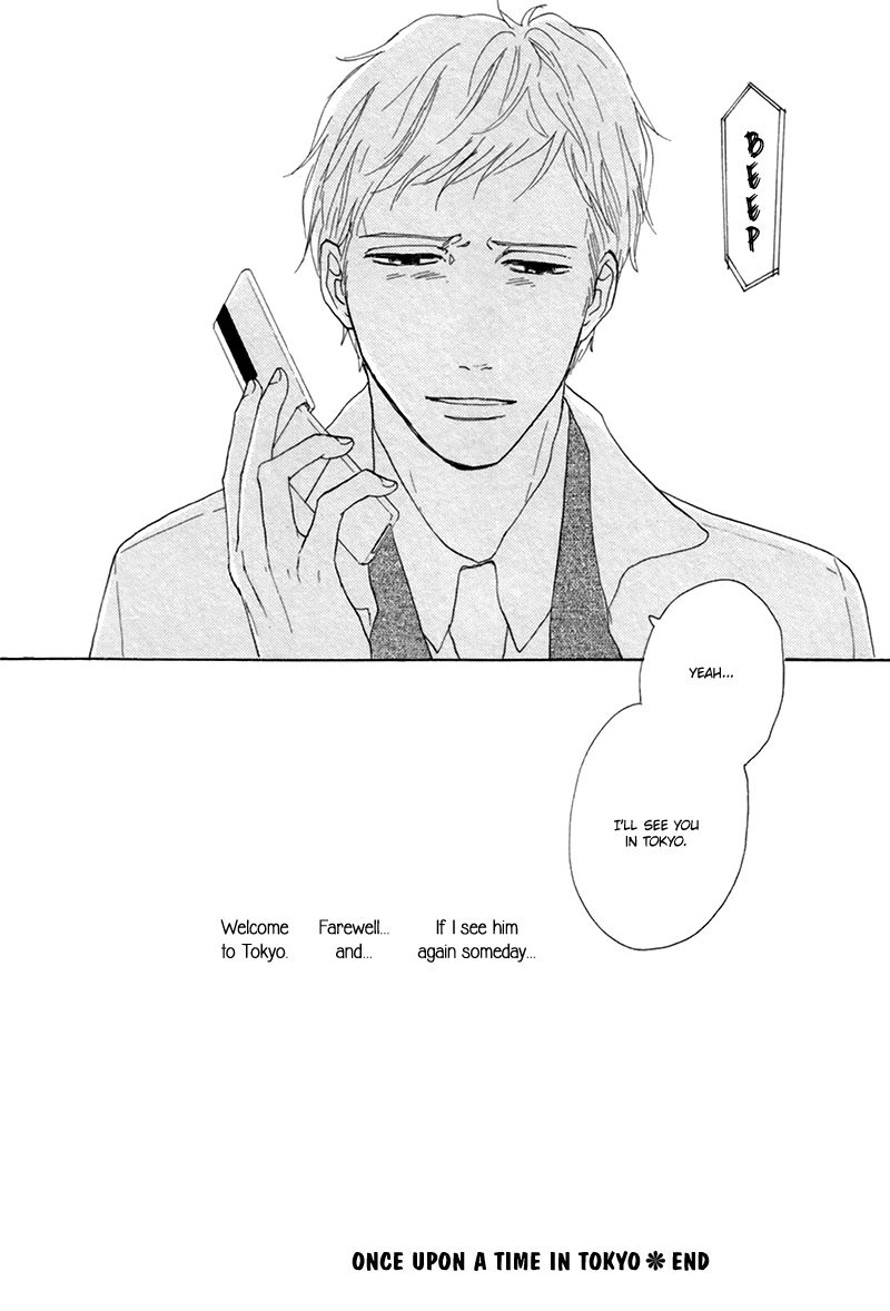 I Love You, Black Coffee Chapter 6 page 25 - Chapter 6