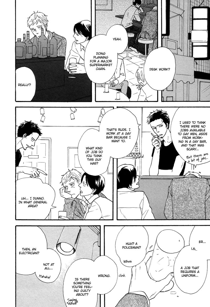 I Love You, Black Coffee Chapter 6 page 3 - Chapter 6