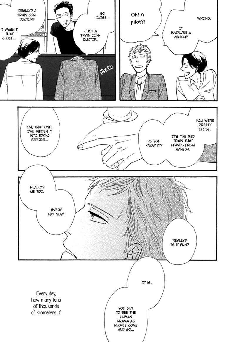 I Love You, Black Coffee Chapter 6 page 4 - Chapter 6