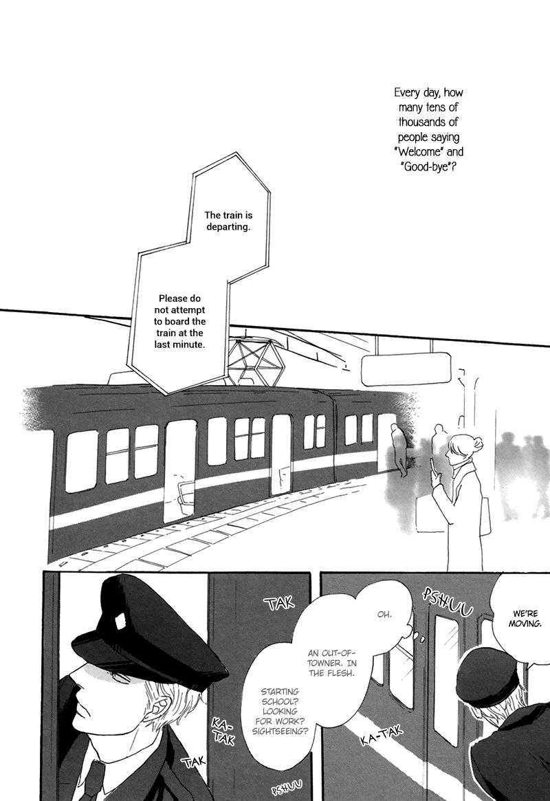 I Love You, Black Coffee Chapter 6 page 5 - Chapter 6