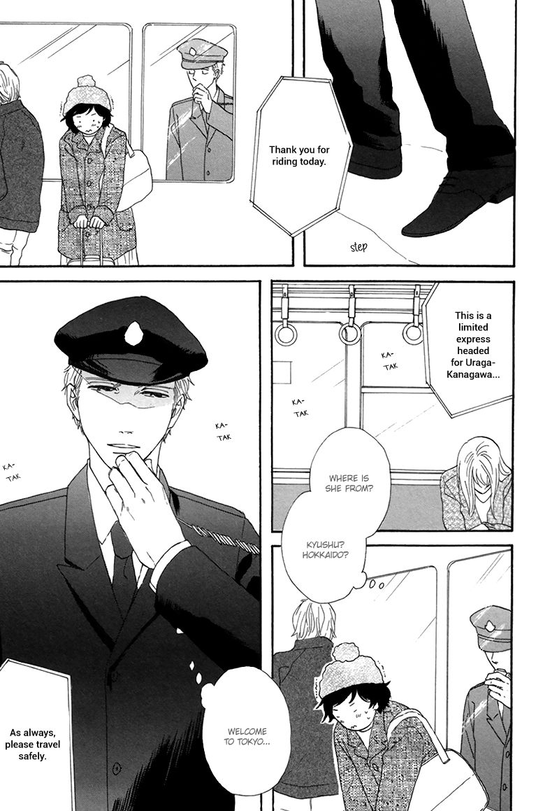 I Love You, Black Coffee Chapter 6 page 6 - Chapter 6
