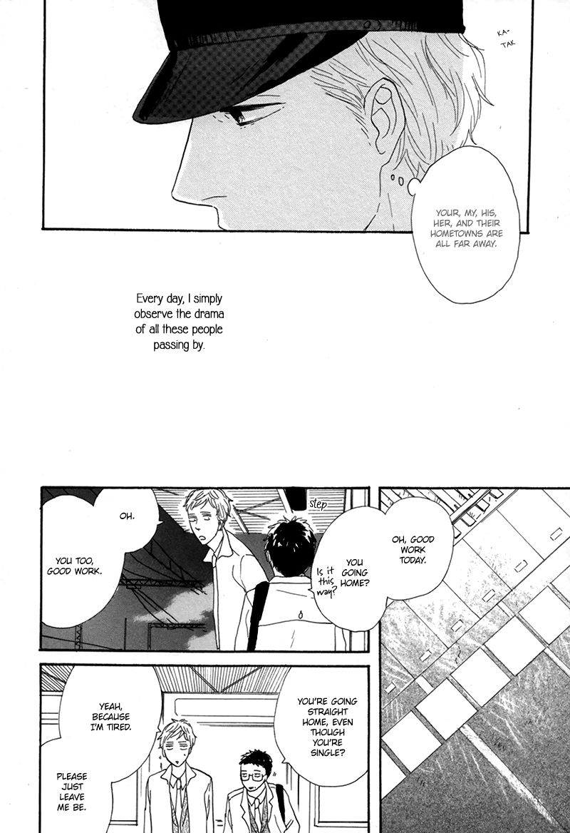 I Love You, Black Coffee Chapter 6 page 7 - Chapter 6