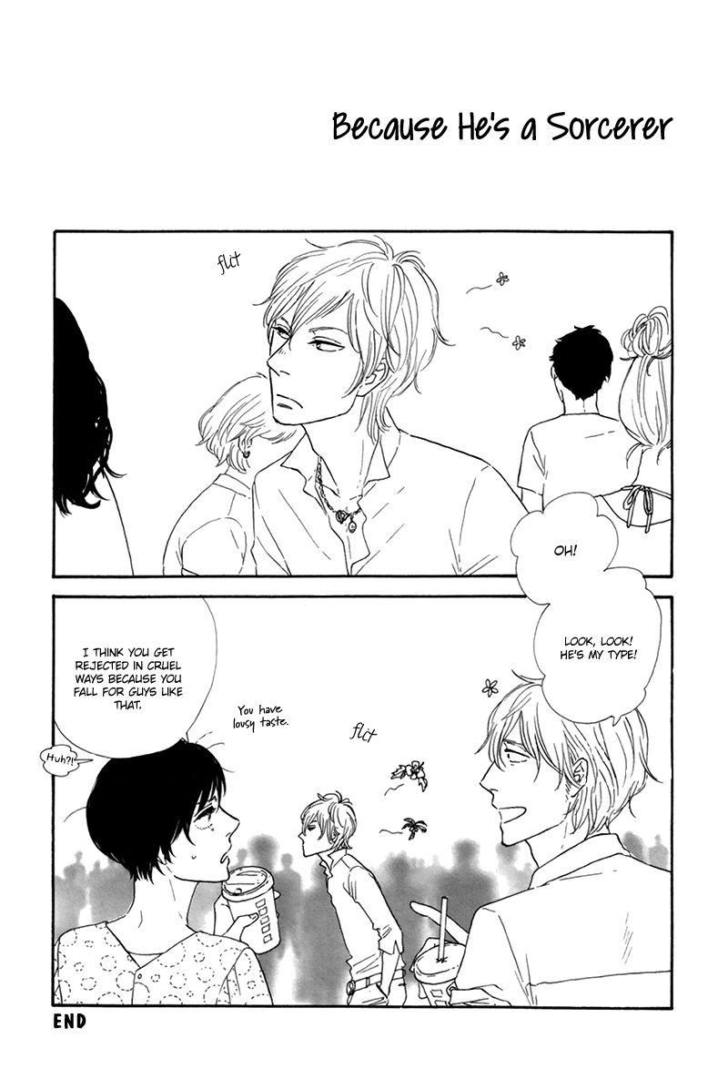 I Love You, Black Coffee Chapter 7.5 page 2 - Chapter 7.5 : End