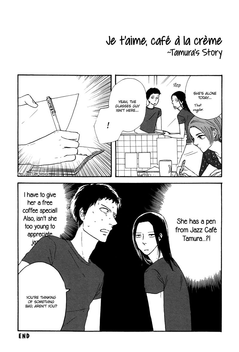 I Love You, Black Coffee Chapter 7.5 page 3 - Chapter 7.5 : End