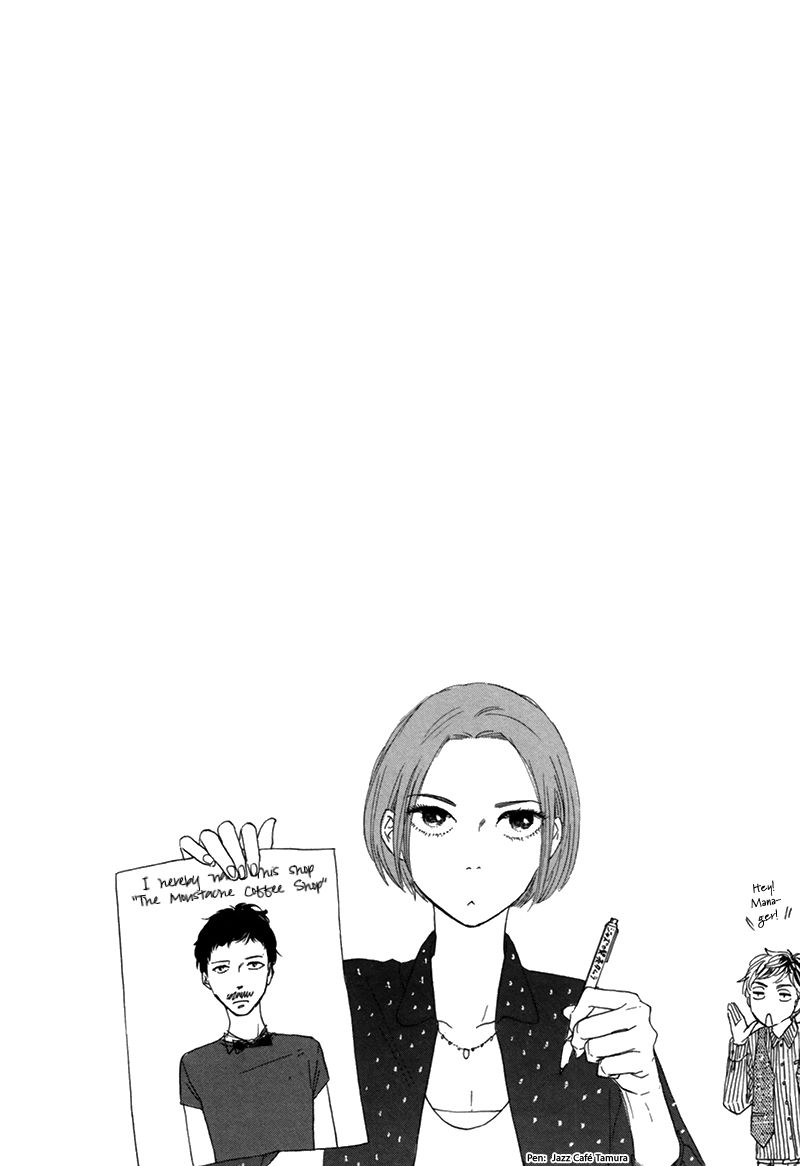 I Love You, Black Coffee Chapter 7.5 page 5 - Chapter 7.5 : End
