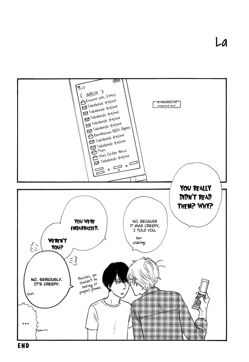 I Love You, Black Coffee Chapter 7.5 page 6 - Chapter 7.5 : End
