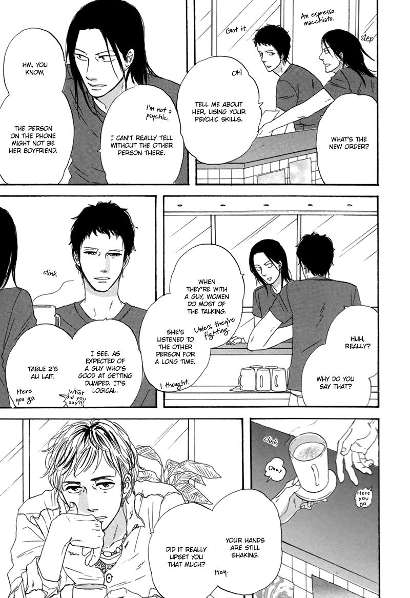 I Love You, Black Coffee Chapter 7 page 10 - Chapter 7
