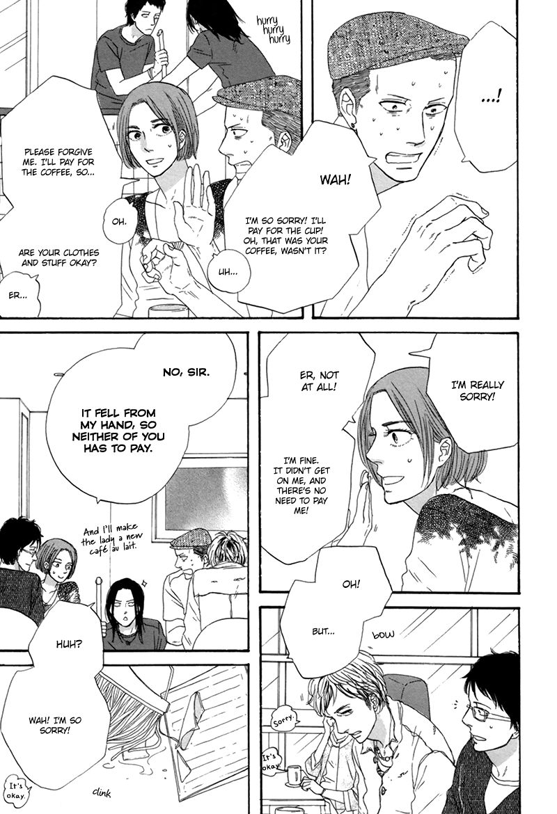 I Love You, Black Coffee Chapter 7 page 12 - Chapter 7