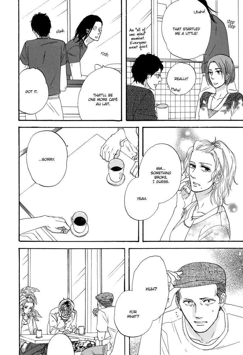 I Love You, Black Coffee Chapter 7 page 13 - Chapter 7