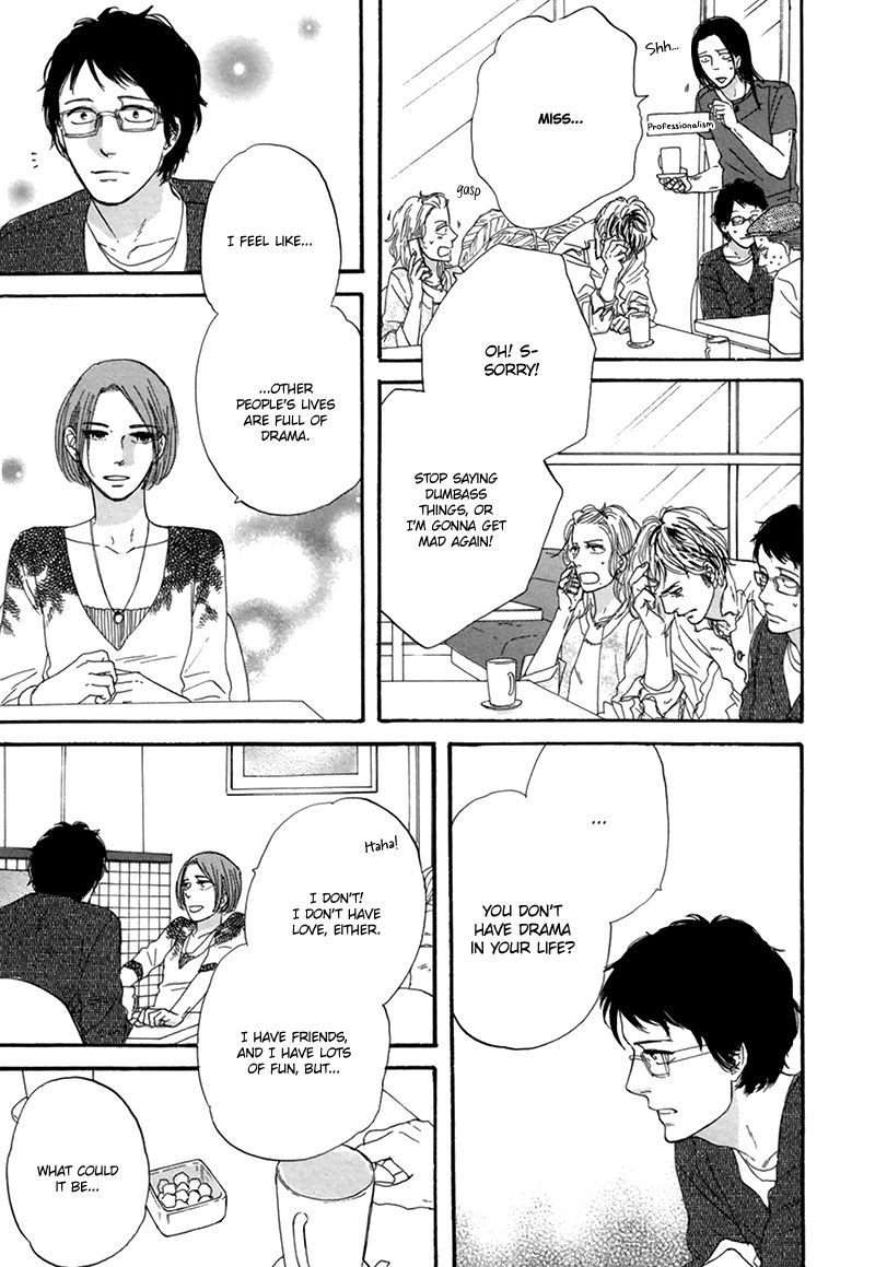 I Love You, Black Coffee Chapter 7 page 16 - Chapter 7