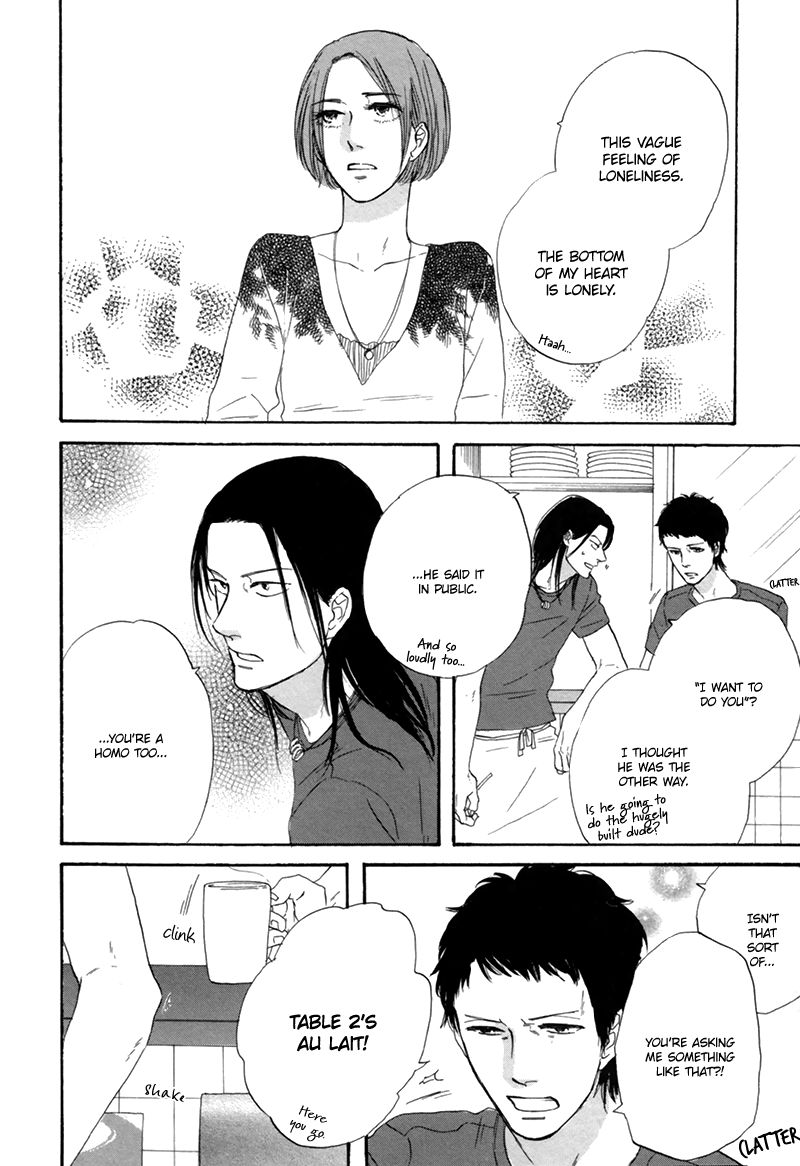 I Love You, Black Coffee Chapter 7 page 17 - Chapter 7
