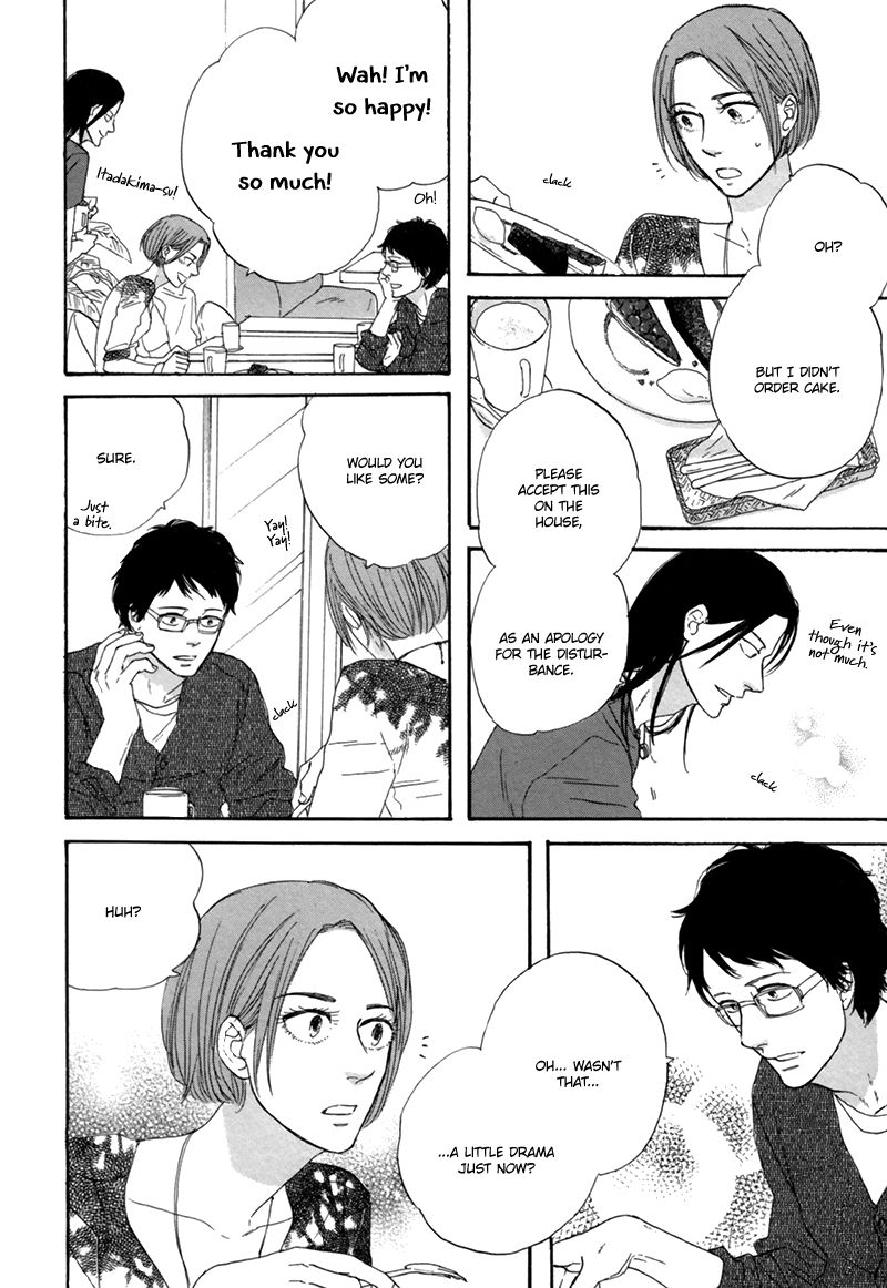 I Love You, Black Coffee Chapter 7 page 19 - Chapter 7
