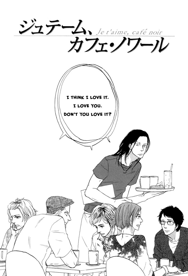 I Love You, Black Coffee Chapter 7 page 2 - Chapter 7