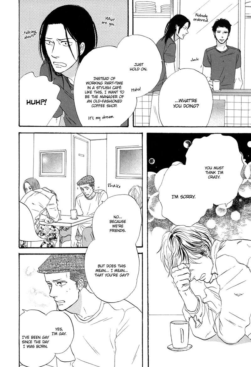 I Love You, Black Coffee Chapter 7 page 21 - Chapter 7
