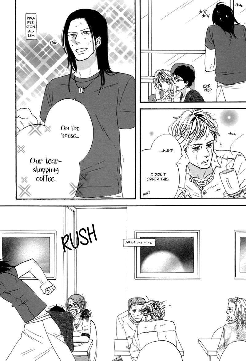 I Love You, Black Coffee Chapter 7 page 23 - Chapter 7