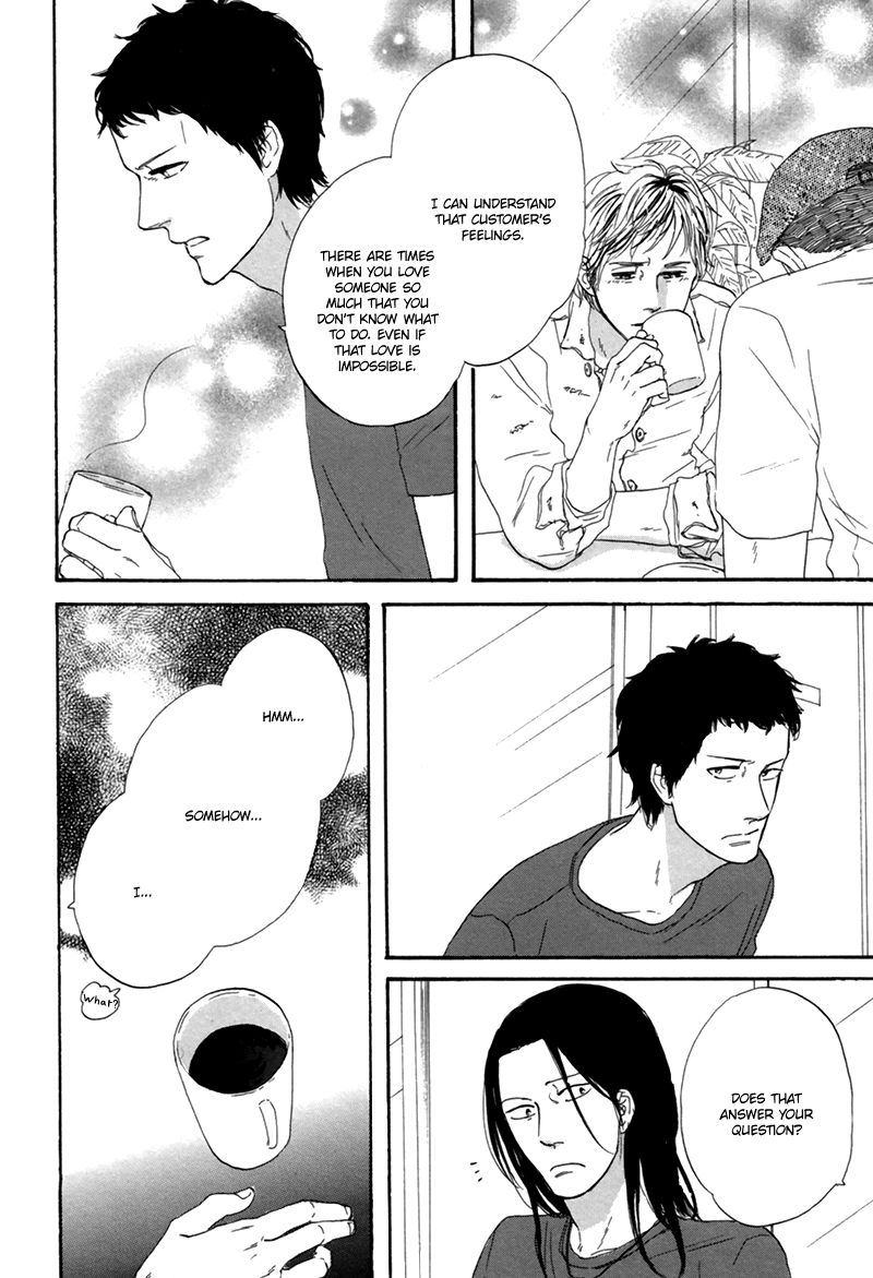 I Love You, Black Coffee Chapter 7 page 27 - Chapter 7