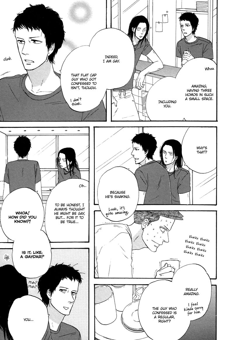 I Love You, Black Coffee Chapter 7 page 4 - Chapter 7