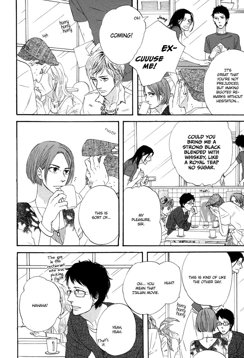 I Love You, Black Coffee Chapter 7 page 5 - Chapter 7