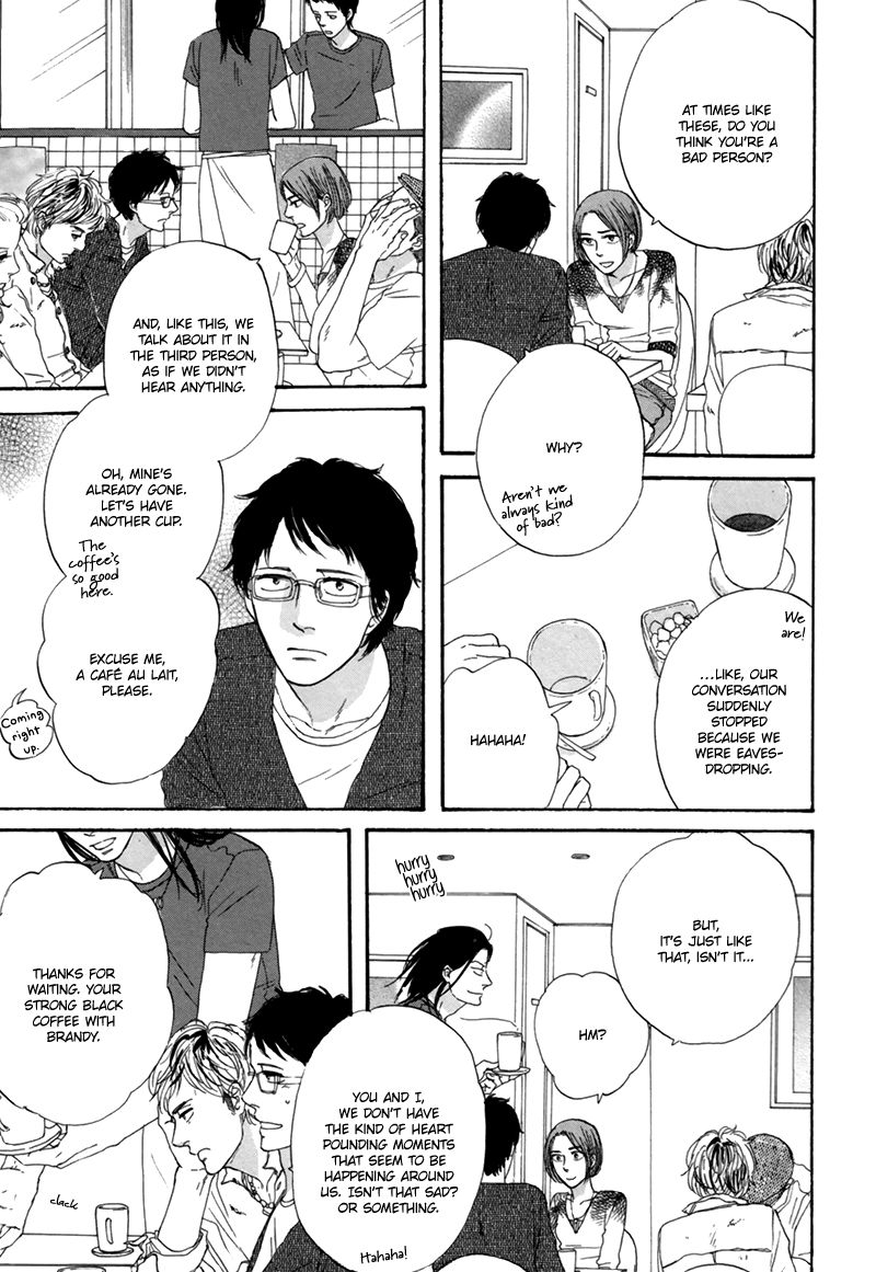 I Love You, Black Coffee Chapter 7 page 6 - Chapter 7