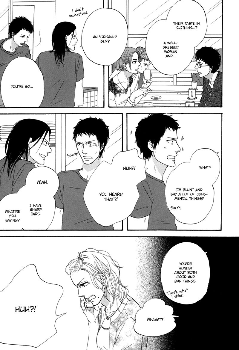 I Love You, Black Coffee Chapter 7 page 8 - Chapter 7
