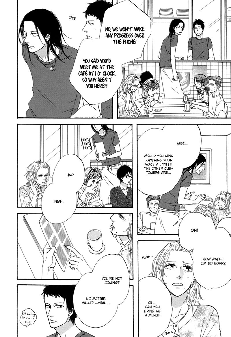 I Love You, Black Coffee Chapter 7 page 9 - Chapter 7