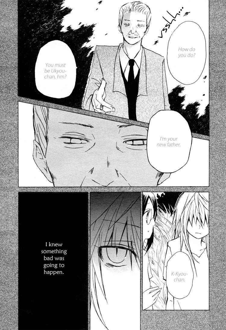 I Love You (HANATSU Yaya) Chapter 0.2 page 10 - Chapter 0 v2 : [Oneshot]