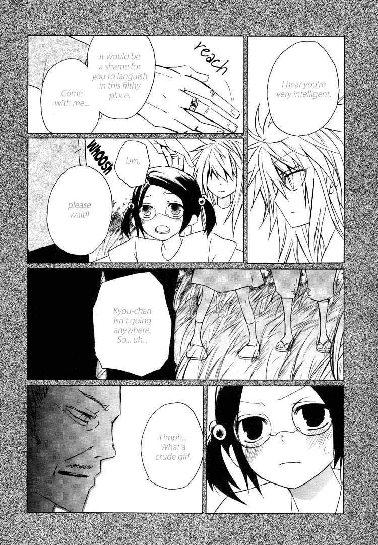 I Love You (HANATSU Yaya) Chapter 0.2 page 11 - Chapter 0 v2 : [Oneshot]