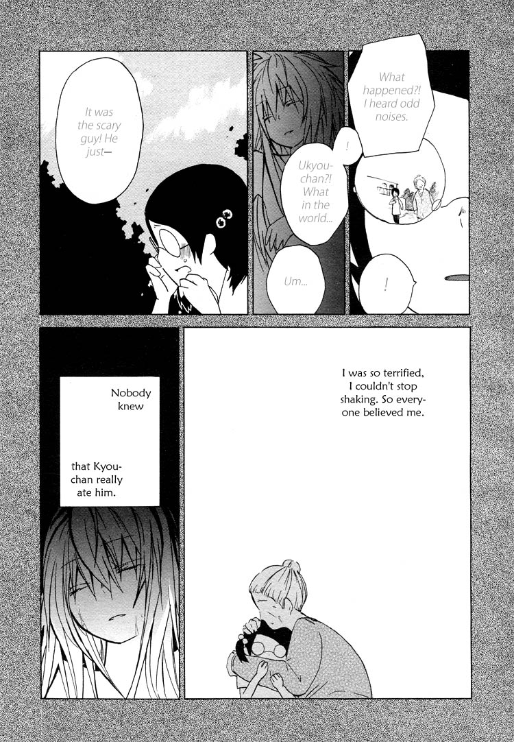 I Love You (HANATSU Yaya) Chapter 0.2 page 15 - Chapter 0 v2 : [Oneshot]