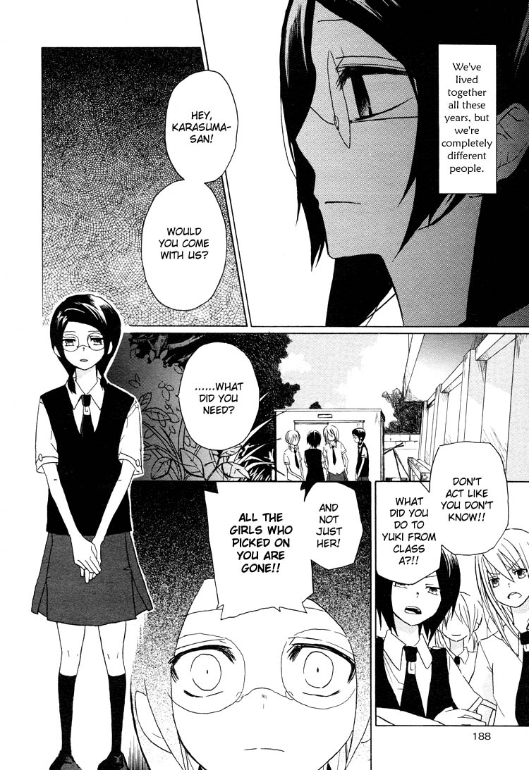 I Love You (HANATSU Yaya) Chapter 0.2 page 18 - Chapter 0 v2 : [Oneshot]