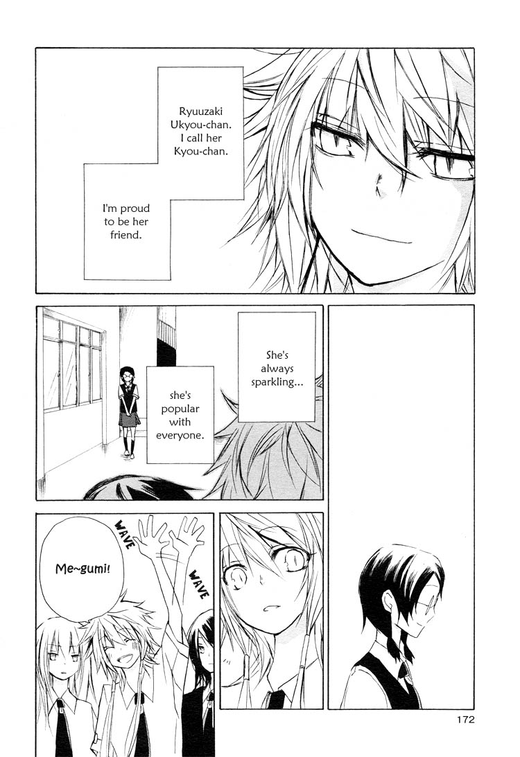 I Love You (HANATSU Yaya) Chapter 0.2 page 2 - Chapter 0 v2 : [Oneshot]