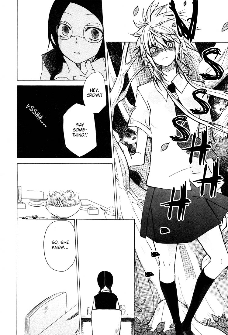 I Love You (HANATSU Yaya) Chapter 0.2 page 20 - Chapter 0 v2 : [Oneshot]