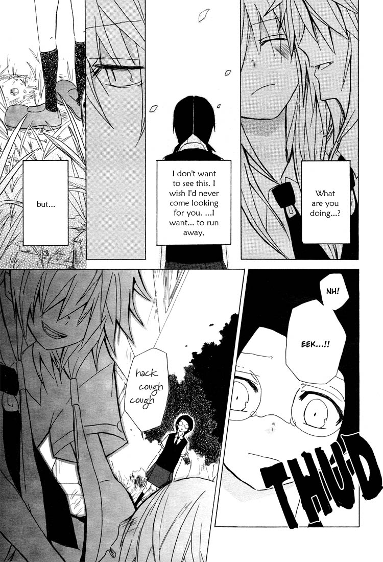 I Love You (HANATSU Yaya) Chapter 0.2 page 23 - Chapter 0 v2 : [Oneshot]