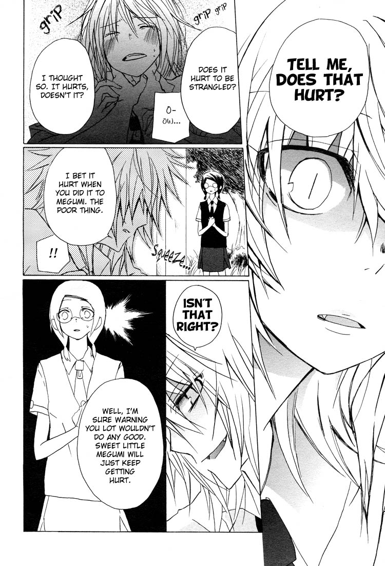 I Love You (HANATSU Yaya) Chapter 0.2 page 24 - Chapter 0 v2 : [Oneshot]