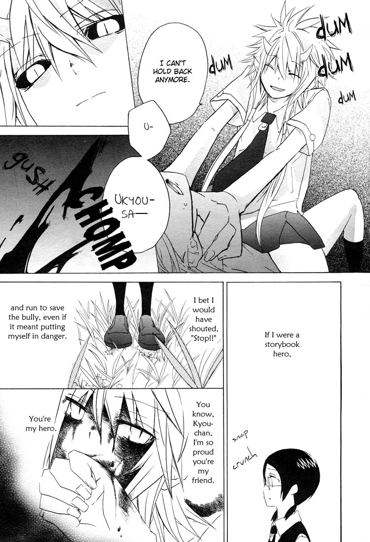 I Love You (HANATSU Yaya) Chapter 0.2 page 25 - Chapter 0 v2 : [Oneshot]